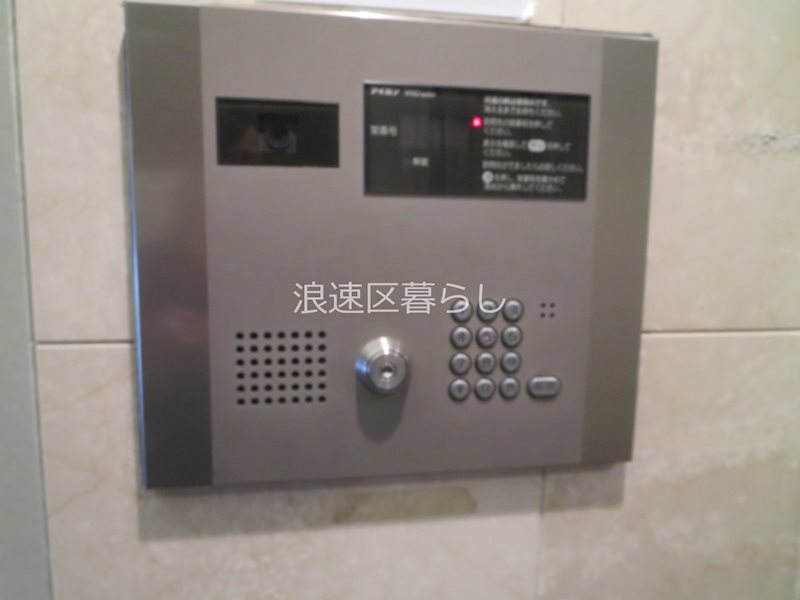 クレアート難波南イービス その他