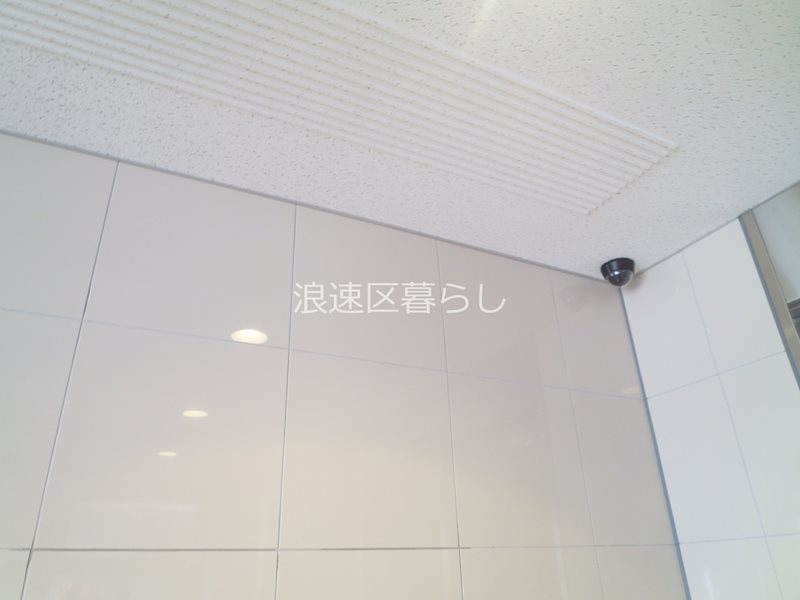 シャトー桜川（木津川） その他