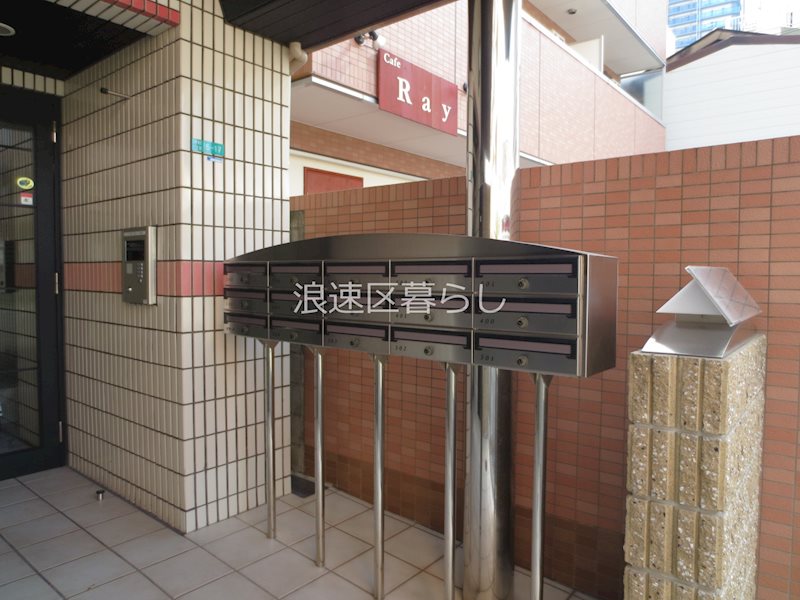 ヴェルコート折鶴 その他