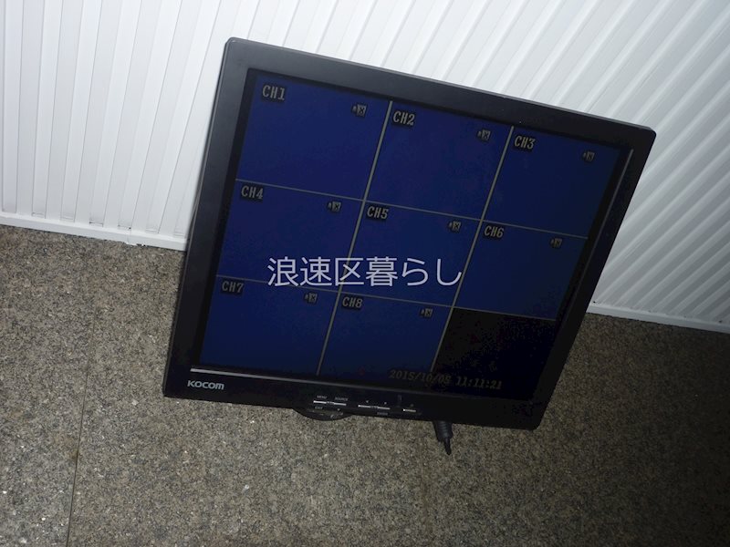 シティハイツミツワ大国町 その他
