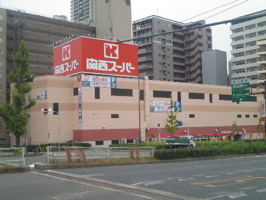 ガーデンコート桜川 関西ｽーﾊﾟー南堀江店