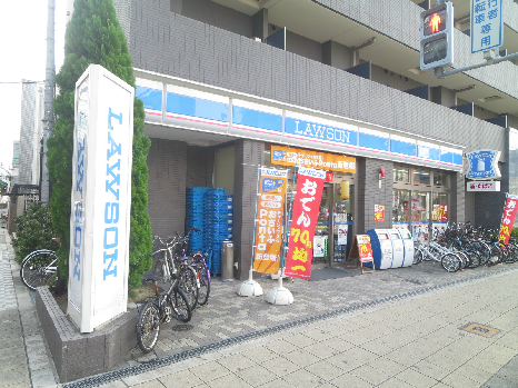 R SQUARE　日本橋Ⅰ ﾛｰｿﾝ 日本橋四丁目店