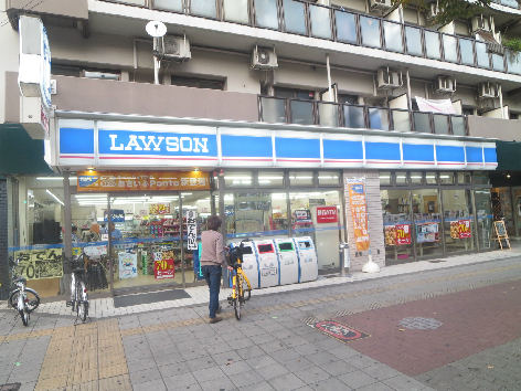 アルボール西道頓堀 ﾛｰｿﾝ 幸町通二丁目店