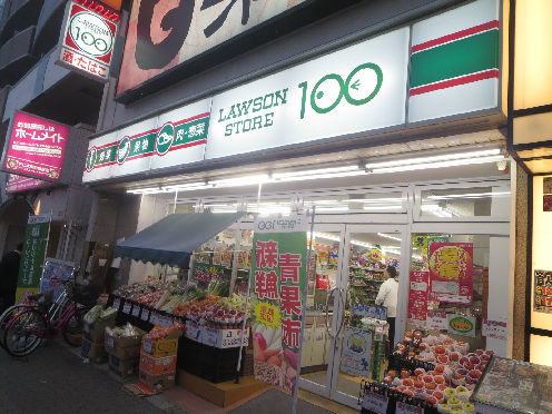 オルフェア難波南Ⅺ番館 ﾛｰｿﾝｽﾄｱ100 大国町駅前店