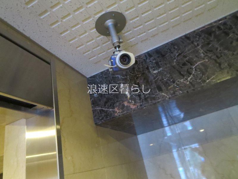 アモエニタス夕陽丘 その他