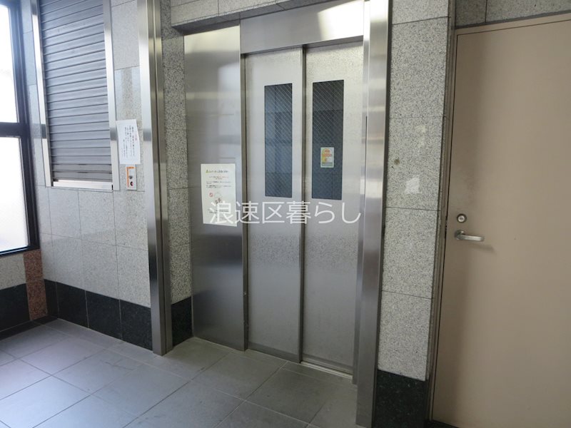 アートプラザ難波 その他