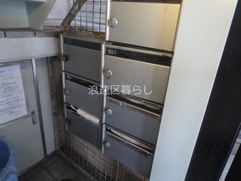 オーナーズマンション日本橋 その他
