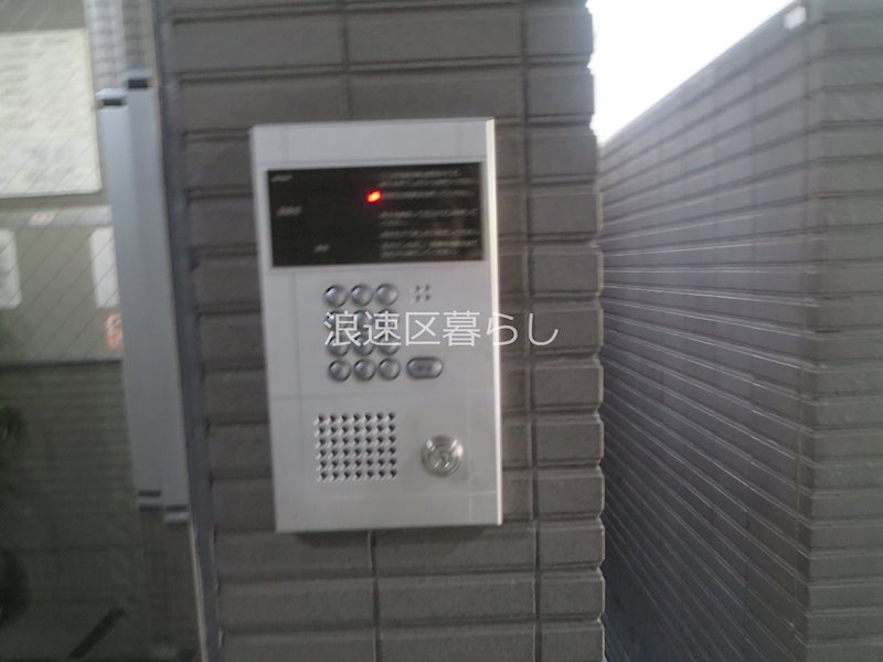 ヴァンシス難波南 その他