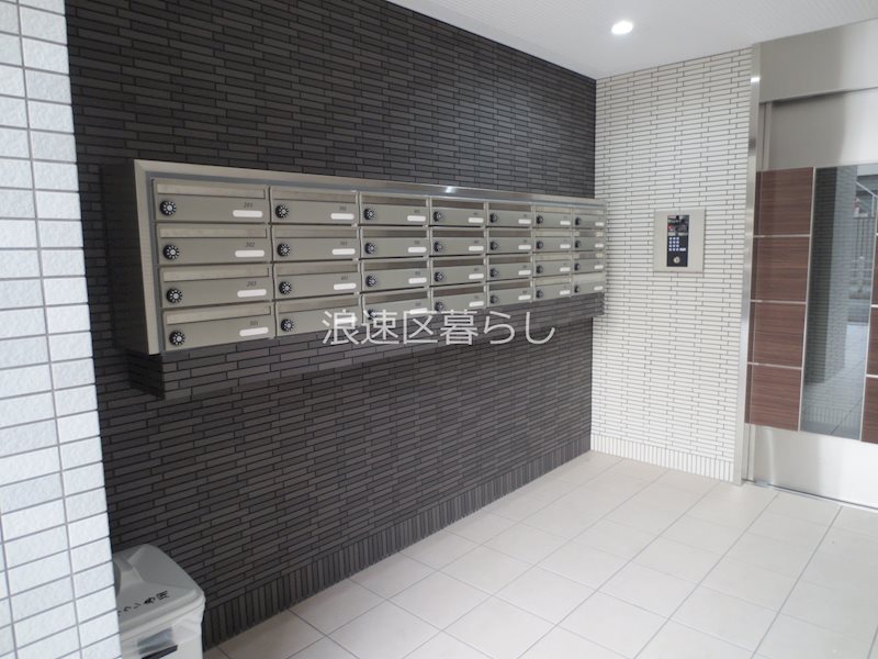グランパシフィック戎本町 その他