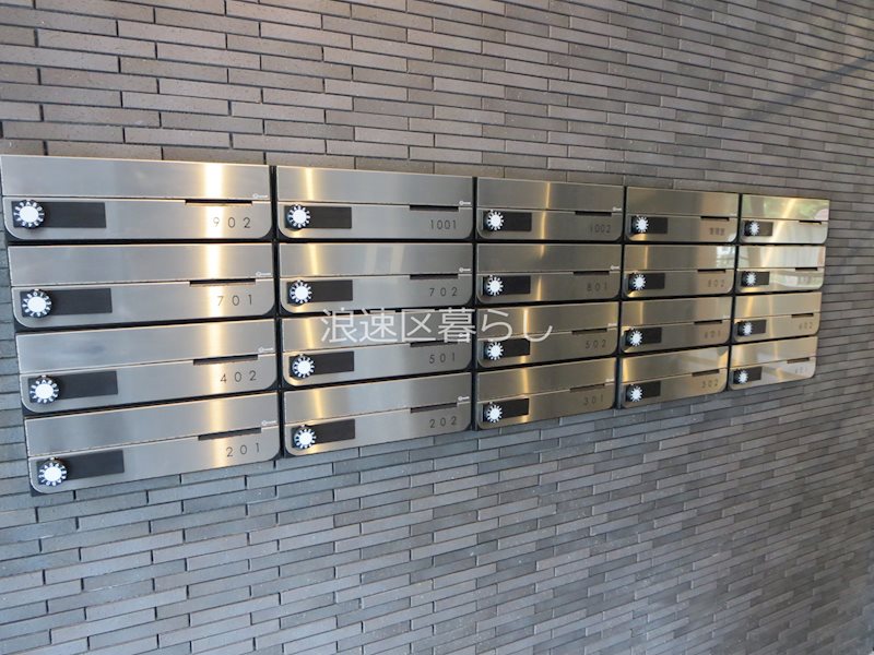 @RLiS_house大国町 その他