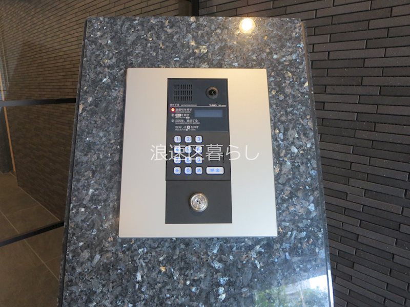 @RLiS_house大国町 その他