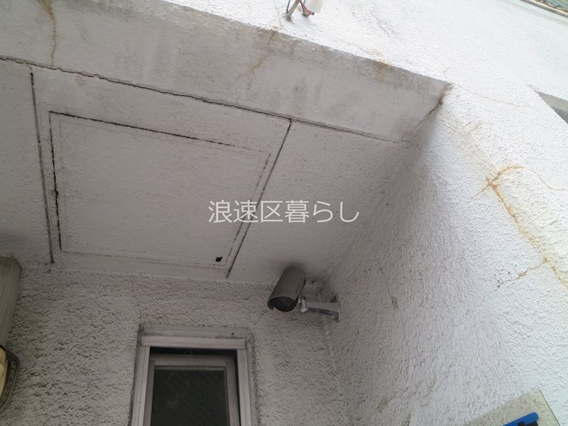 旭ビル その他