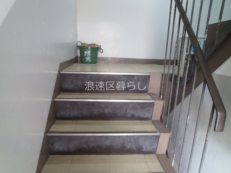 旭ビル その他