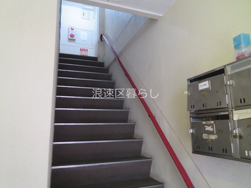 小沢マンション その他