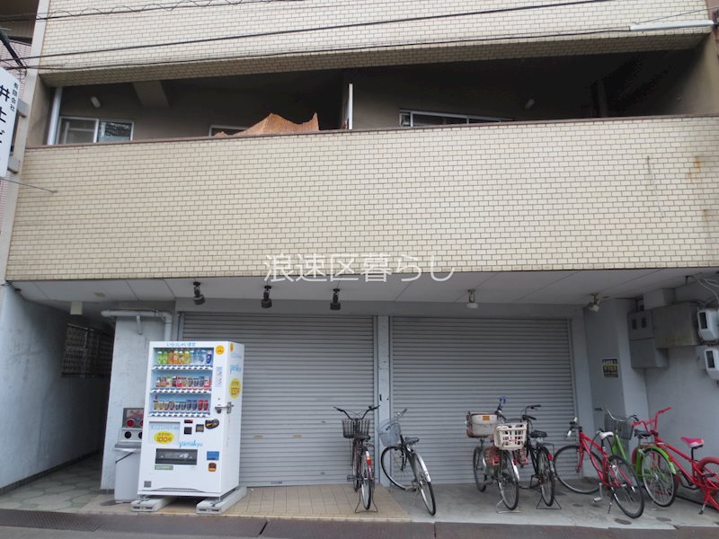 井上ビル その他