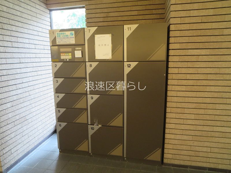 アルボール西道頓堀 その他