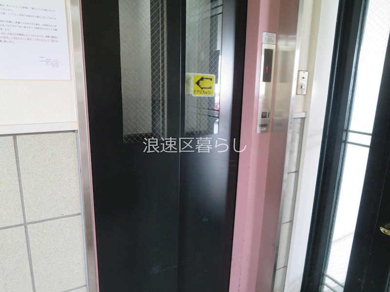 Ｆ難波南 その他