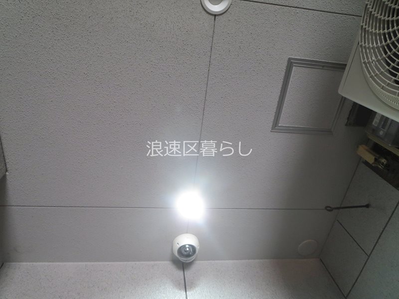 岩伸難波ハイツ その他