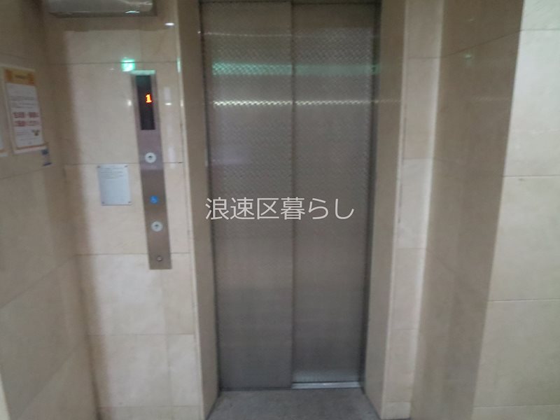 レバンガ難波南 その他