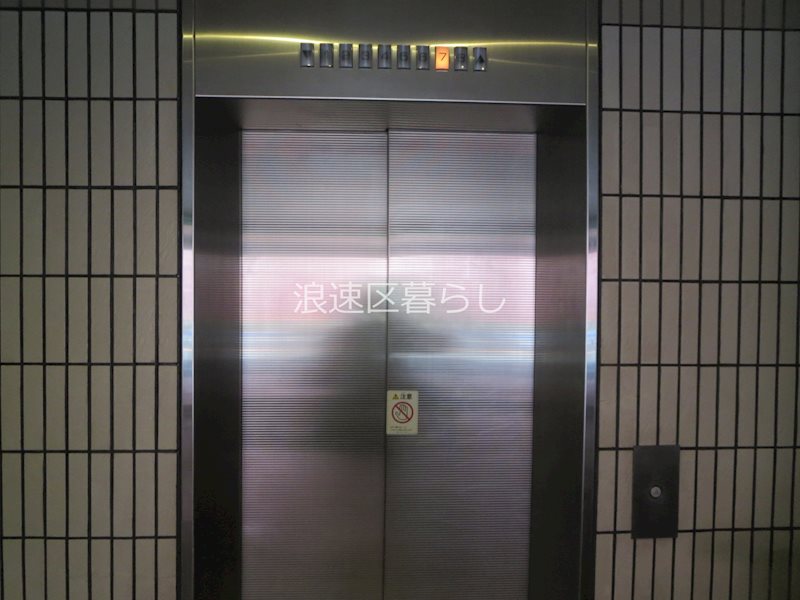 アネシス河合 その他