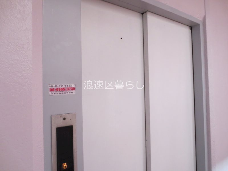 シャンクレール日本橋 その他