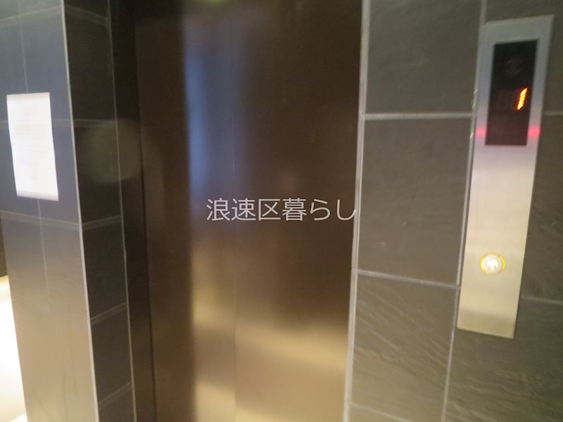 グランデージ難波南 その他