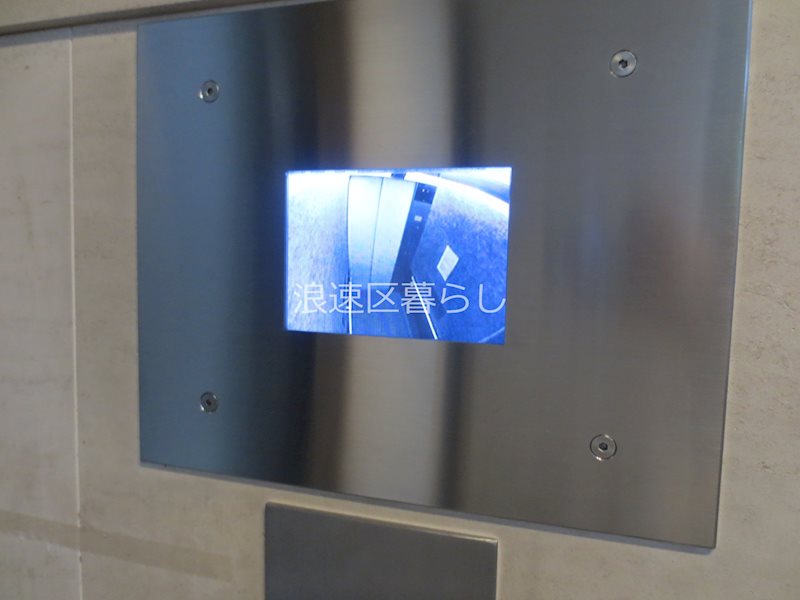 S-FORT桜川 その他