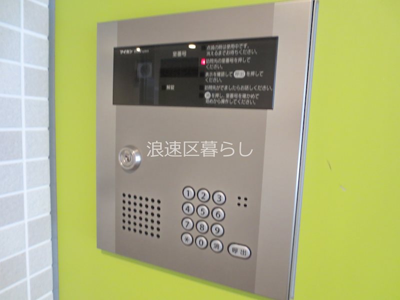 下寺マンション その他