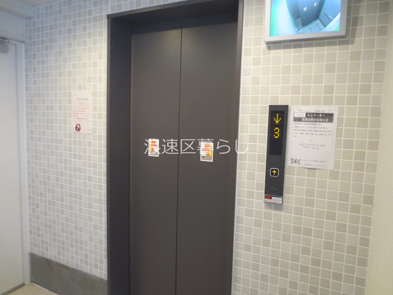 下寺マンション その他