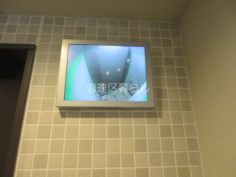 下寺マンション その他