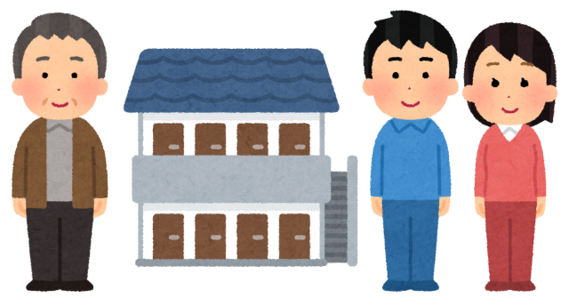借りる側と貸す側の賃料に対する考え