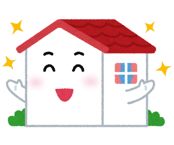少しでも優良、少しでも…