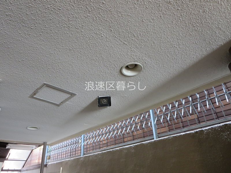 メゾンアクティ その他