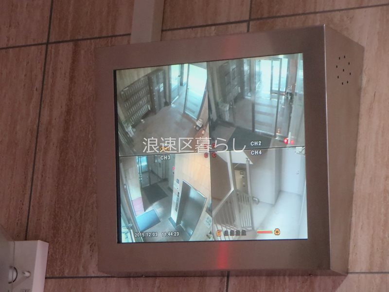 グランベルハーモニー その他