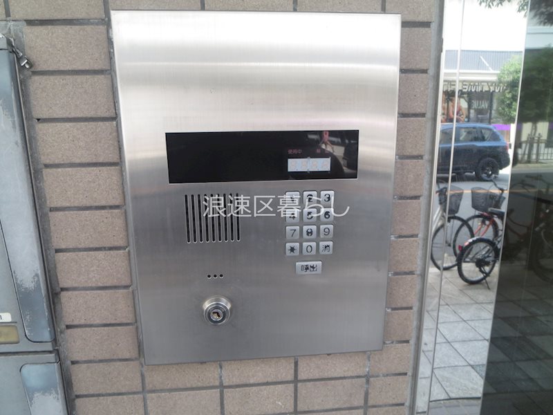 ベラカーサァ福源 その他