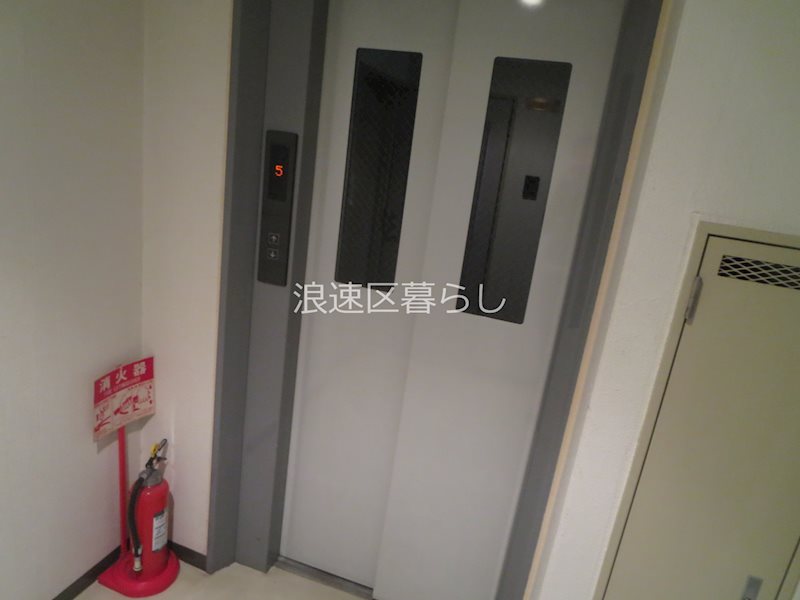ベラカーサァ福源 その他