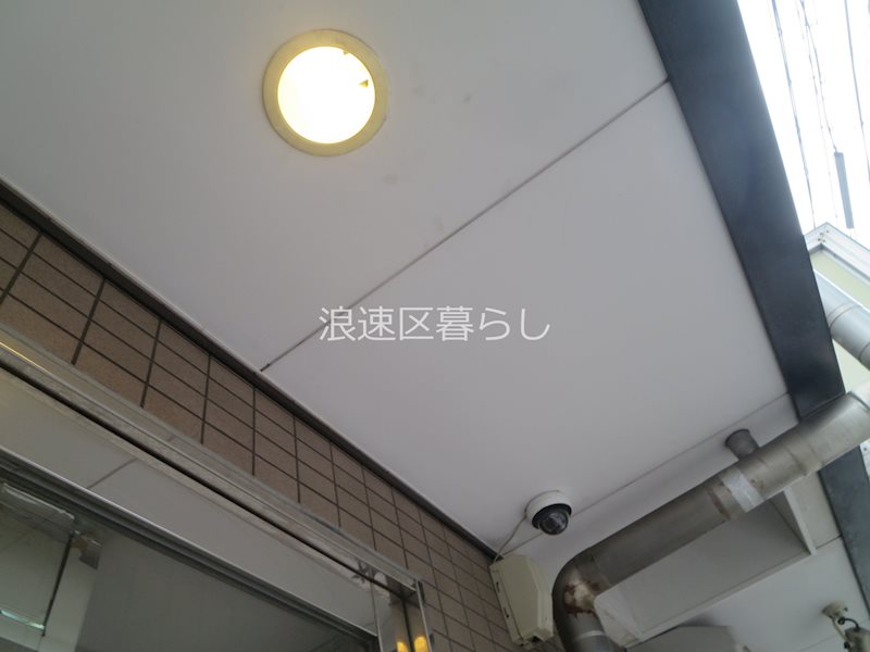 ベラカーサァ福源 その他
