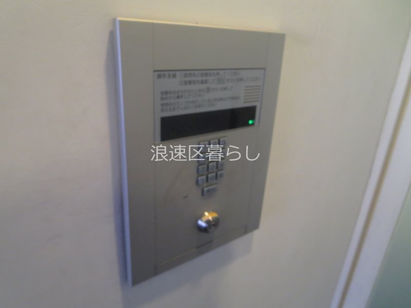 Ｃａｓａ　Ｙ　Ｎａｎｂａ その他