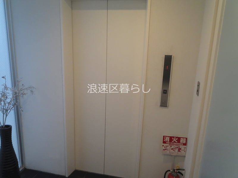 Ｃａｓａ　Ｙ　Ｎａｎｂａ その他