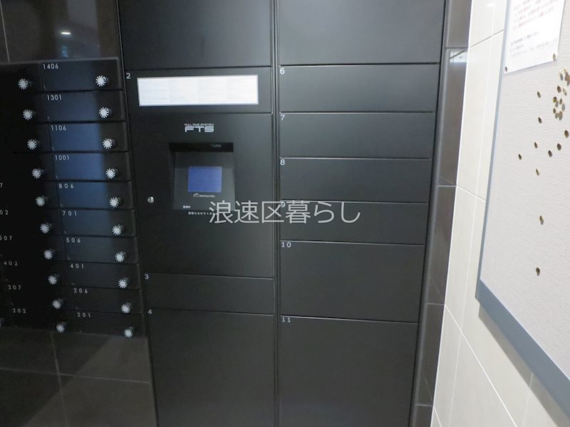 エスリード難波THE　FIRST その他