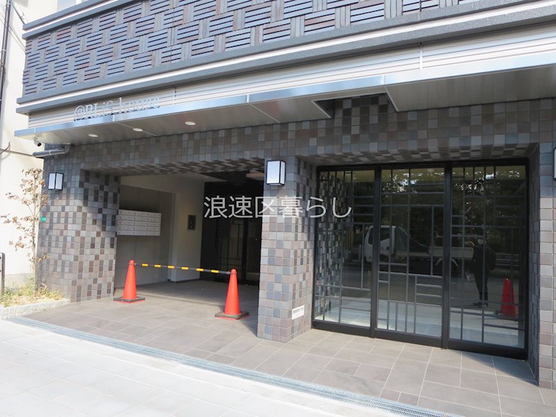 @RLiS_house難波・桜川 その他