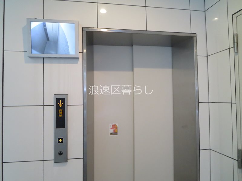 クレビオス難波ＥＡＳＴ その他