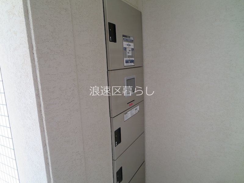アーバンカーサ難波Ⅲ その他