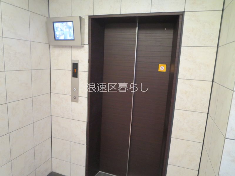 ドムール難波 その他