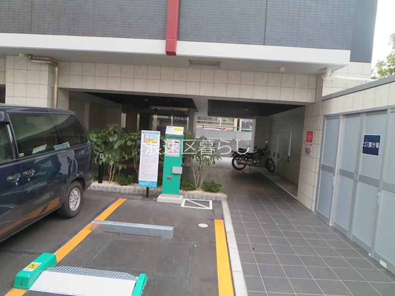 ドムール難波 その他