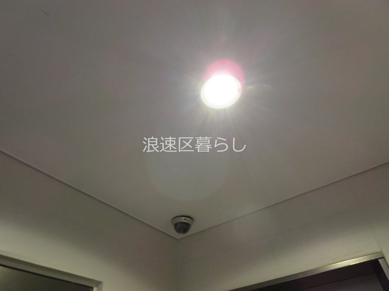 リップル　ＧＲＯＷ　ＮＡＮＢＡ その他