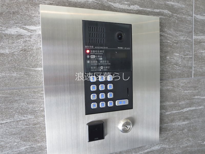 TOYOTOMI STAY premium難波日本橋 その他