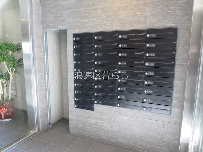 TOYOTOMI STAY premium難波日本橋 その他