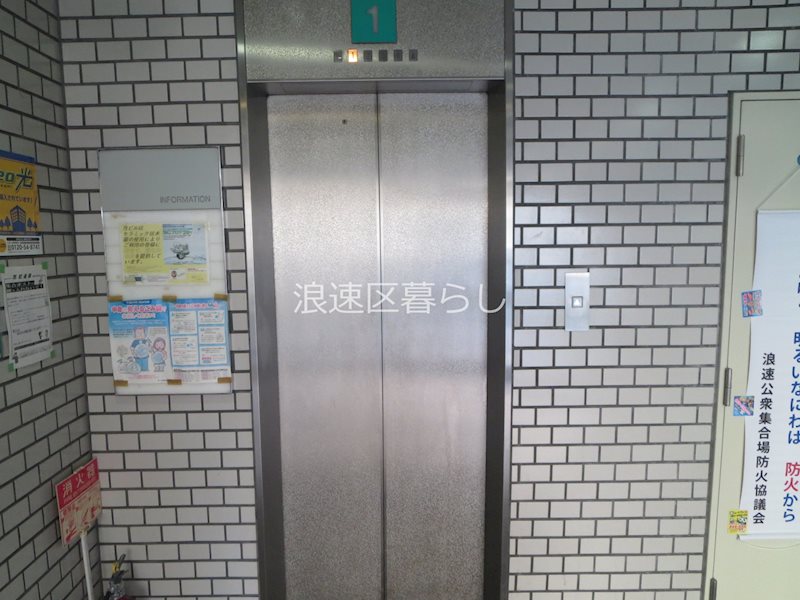 MTビル その他