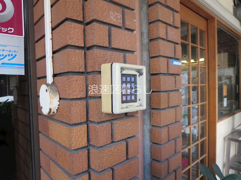 サンハイツヤマサキ その他